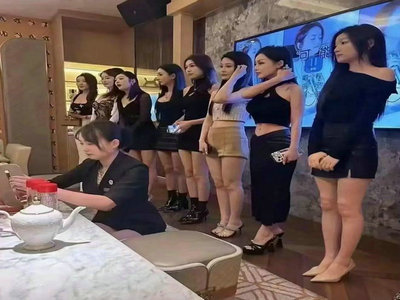 宿迁酒吧招聘